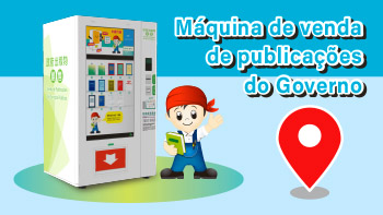 Máquina de venda de publicações do Governo