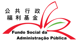 Fundo Social da Administração Pública