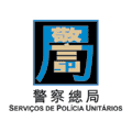 Serviços de Polícia Unitários